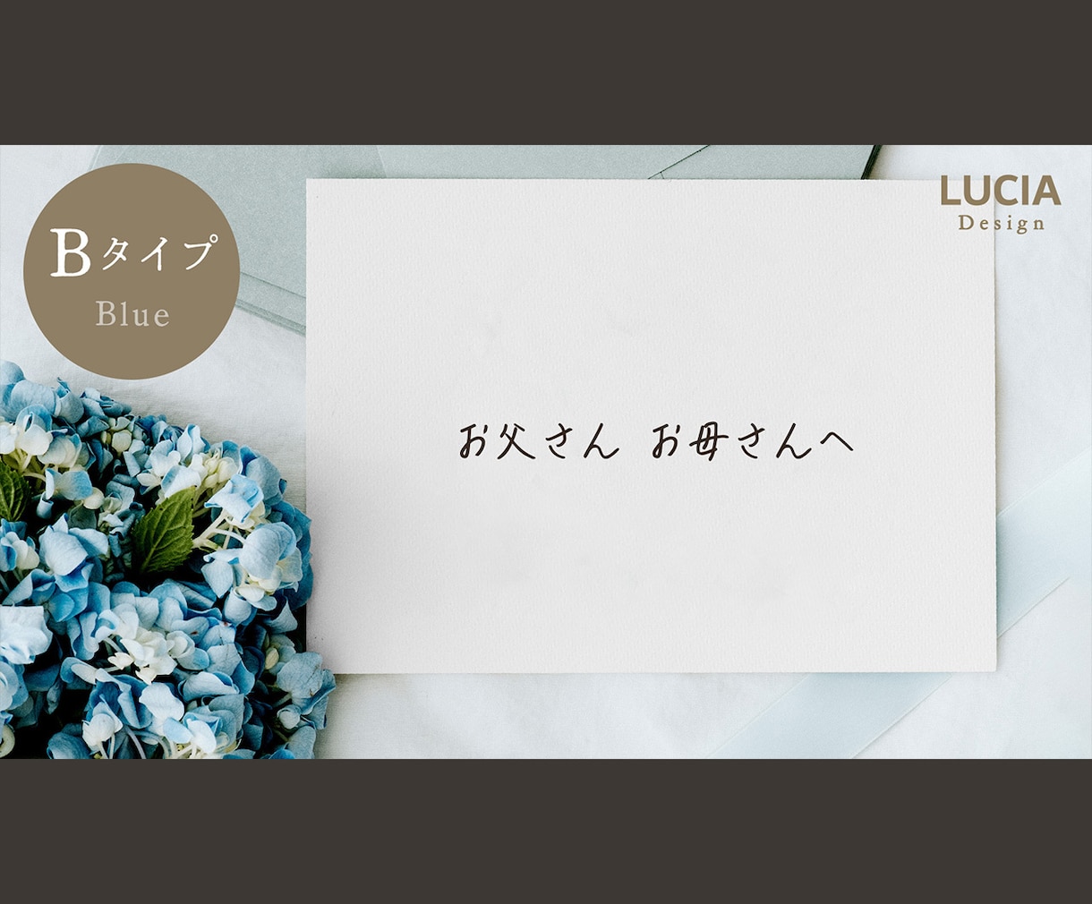 直筆の花嫁の手紙/新郎サプライズムービー作ります 【選べる表紙】準備は写真2枚+手紙/お急ぎ無料/記念日にも イメージ6