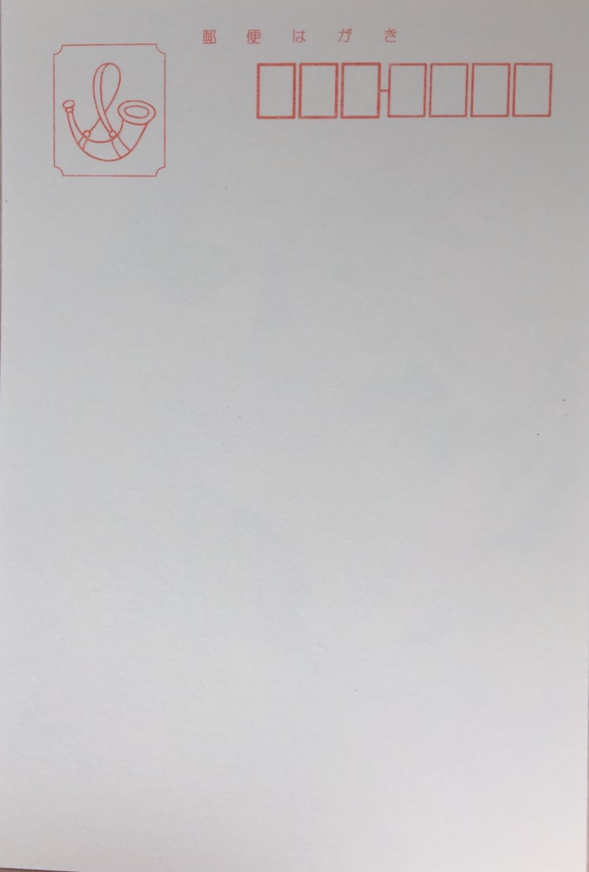 暑中お見舞いにも(*^^*)絵葉書を販売してます お部屋に飾っても通用します！！（主観）6枚＋おまけセットです イメージ4