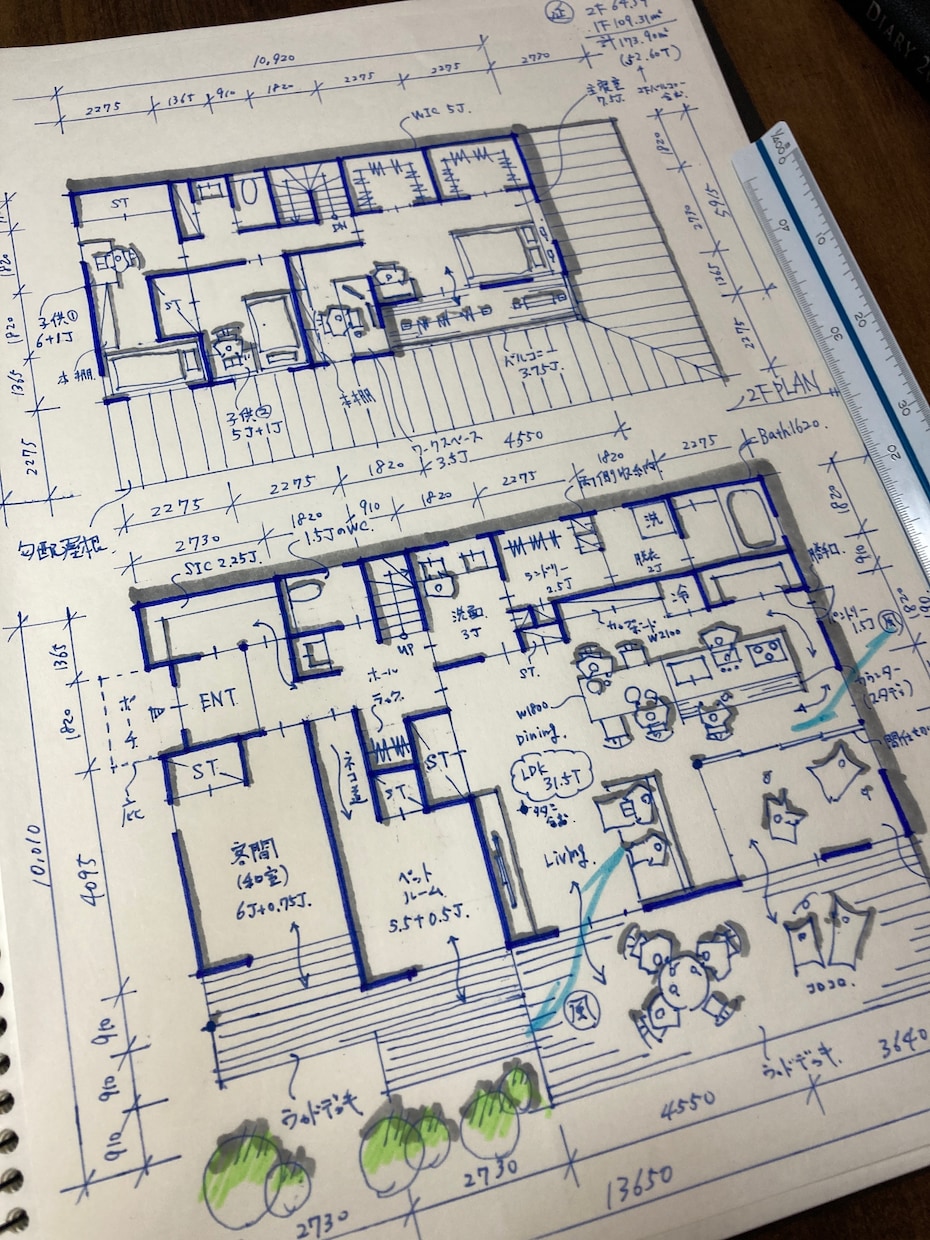 一級建築士が住宅の悩みや疑問を解決します 間取りや見積書の相談！間取りのセカンドオピニオンも承ります！ イメージ6
