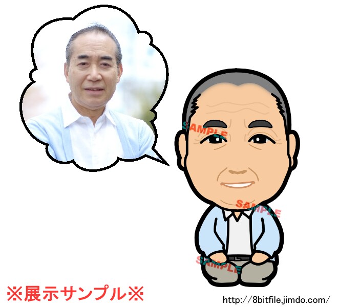 選べるポーズで写真を元に全身イラストを描きます リピーター様限定＆条件付き価格。 イメージ4