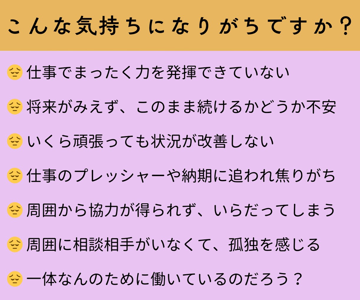 一日限定10名★占いジプシーを卒業できます 自分で意志決定できると、収入が倍増し、時間が節約できます イメージ2