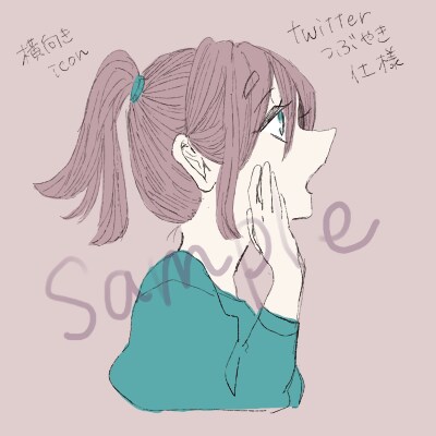 SNSアイコン作成します オリジナリティのあるアイコンが欲しい方向け！ イメージ3