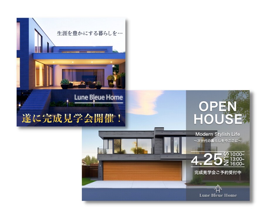 つい目を惹く！差別化をはかるバナー作成します 競合他社との差別化を図るバナー作成します イメージ4