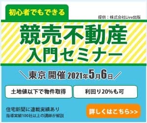 修正無制限で、丁寧なバナー広告を作成致します ※実績が少ない為10件限定で低単価で承ります。 イメージ6