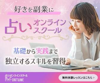 WEB画像をデザインいたします 確かなクオリティーと迅速なレスポンスを心がけます。 イメージ4