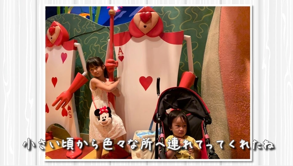 レタームービー♪ご両親へのメッセージ動画作ります 結婚式が中止・延期でも！ご家族へ感謝の気持ちを伝えませんか？ イメージ3