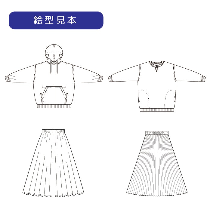 お急ぎの方へ！即返信で縫製仕様書を作成します とにかく急いでいる方へ。できる限り即納品でご対応します！ イメージ7