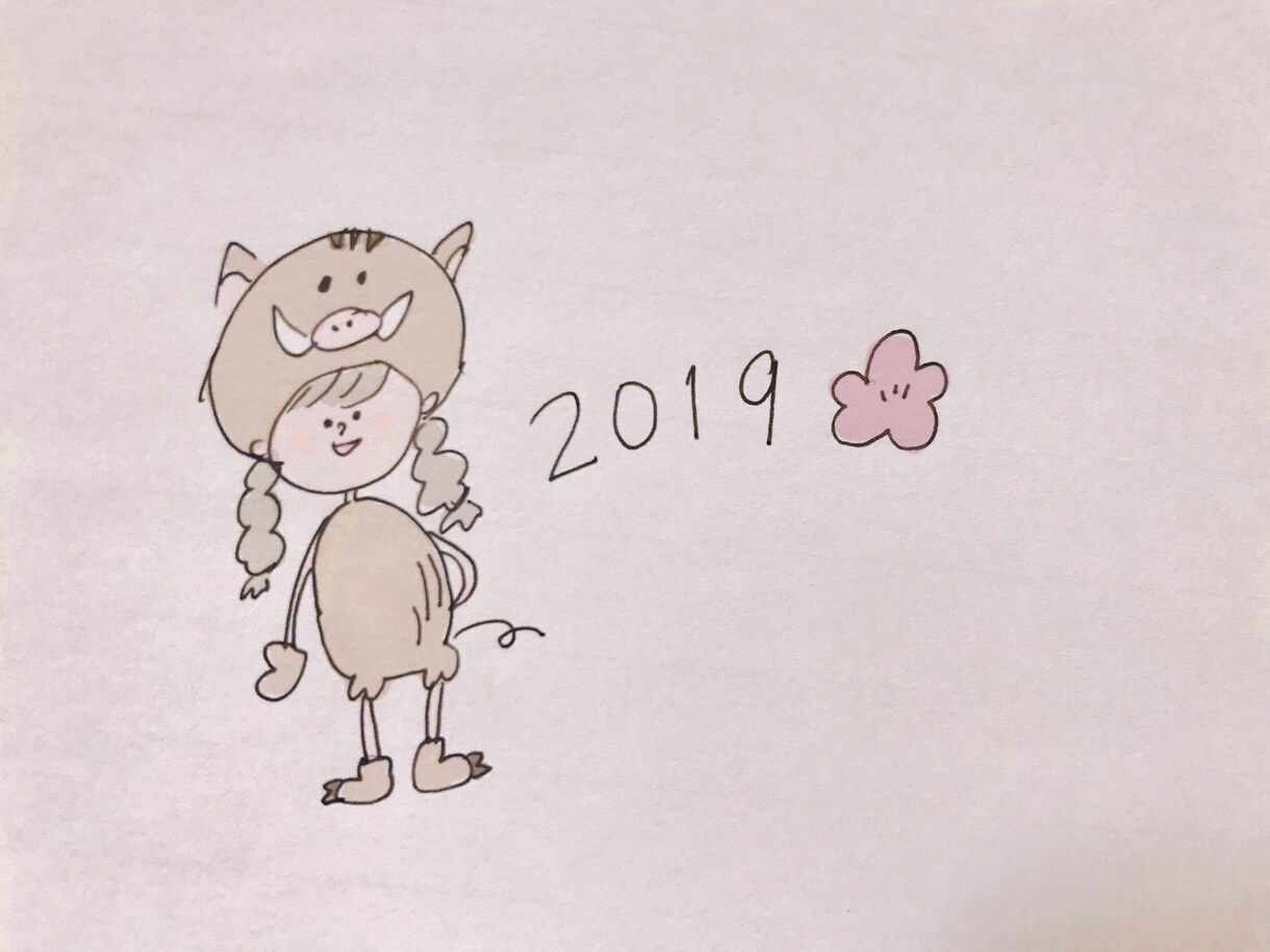 ゆるいイラスト似顔絵かきます SNSのアイコンなどに是非使ってください(^｡^) イメージ5