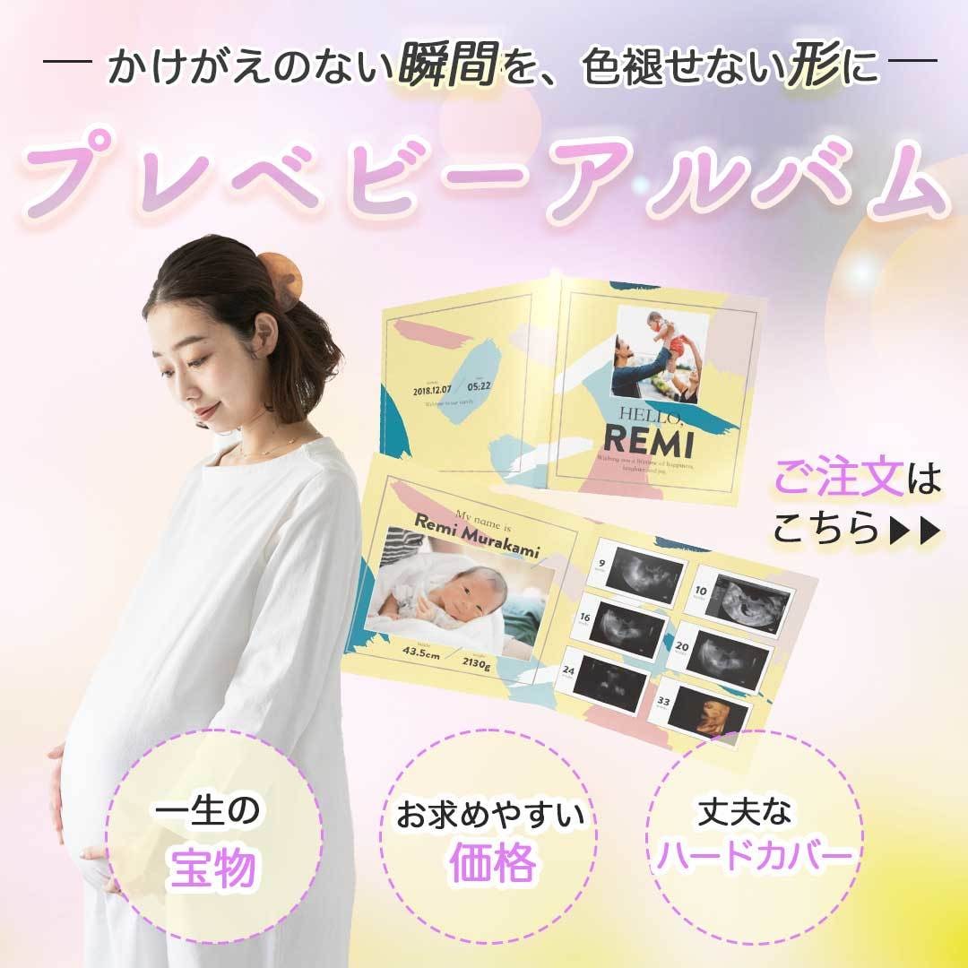 オシャレ・女性向けのバナー、ヘッダーを作ります 注目度、集客率UPのお手伝いをいたします！ イメージ6