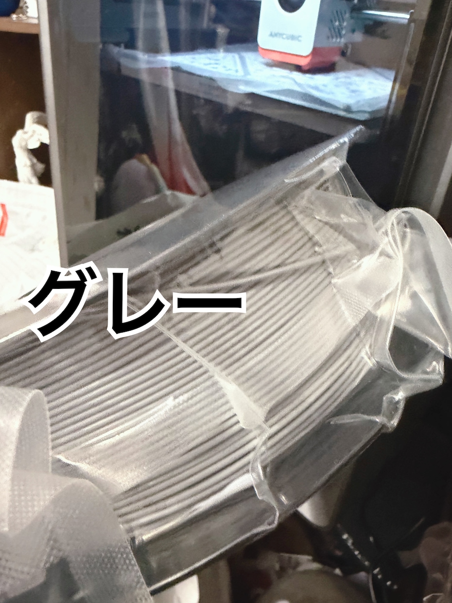 3Dプリンタで印刷します 3Dプリンタがなくても、データがあれば大丈夫！ イメージ7