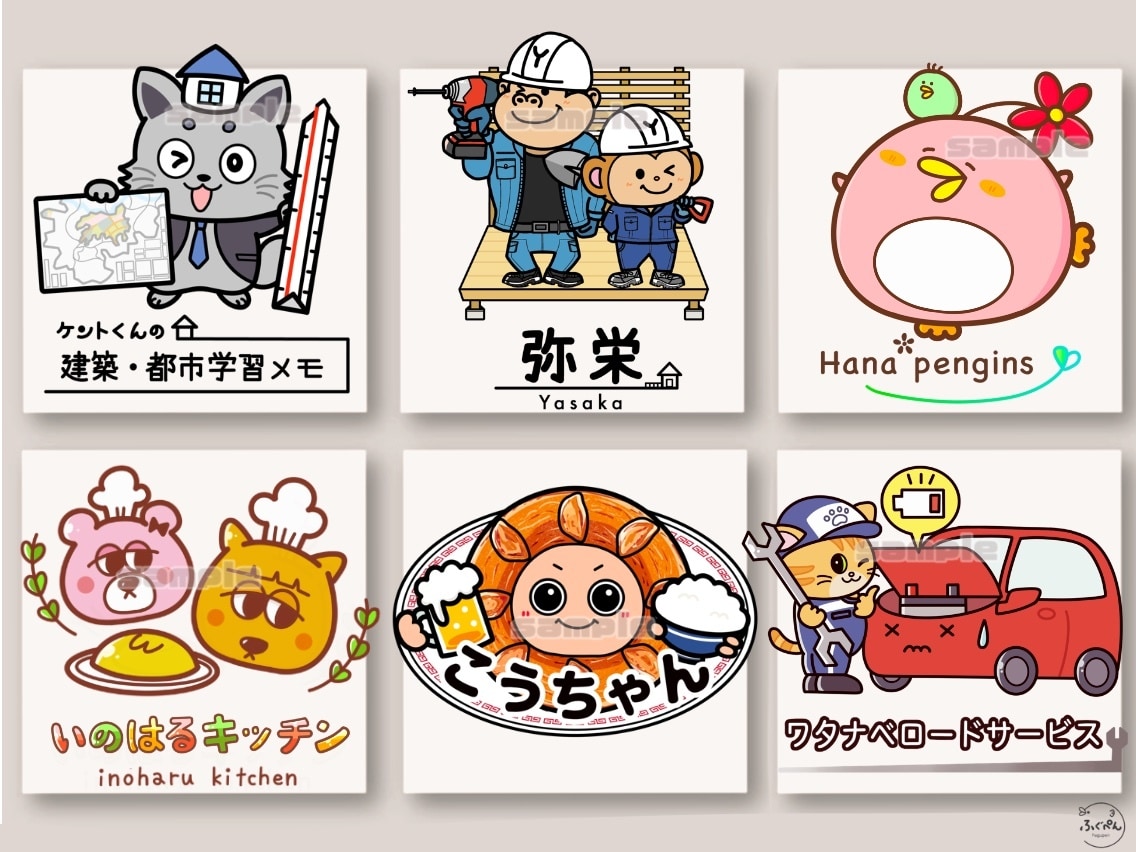 企業・店舗キャラクターロゴ制作します 評価★5.0／実績700件以上の安心制作 イメージ2