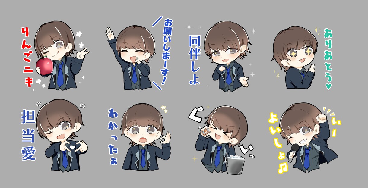 もちもちかわいいデフォルメイラスト制作します グッズやスタンプ・short動画にも使えるミニキャライラスト イメージ5