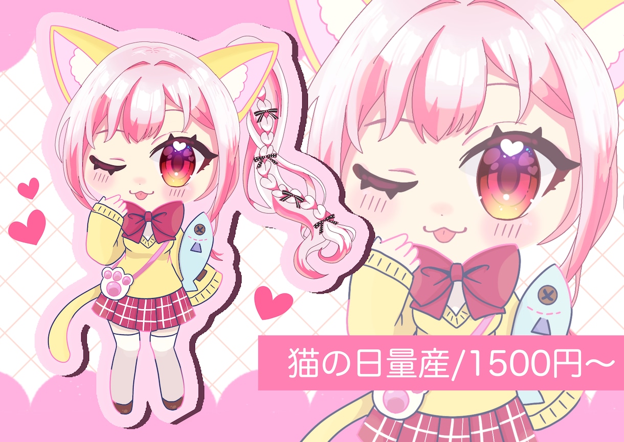猫の日量産イラスト描きます テンプレートを利用した猫耳SDイラスト。 イメージ5