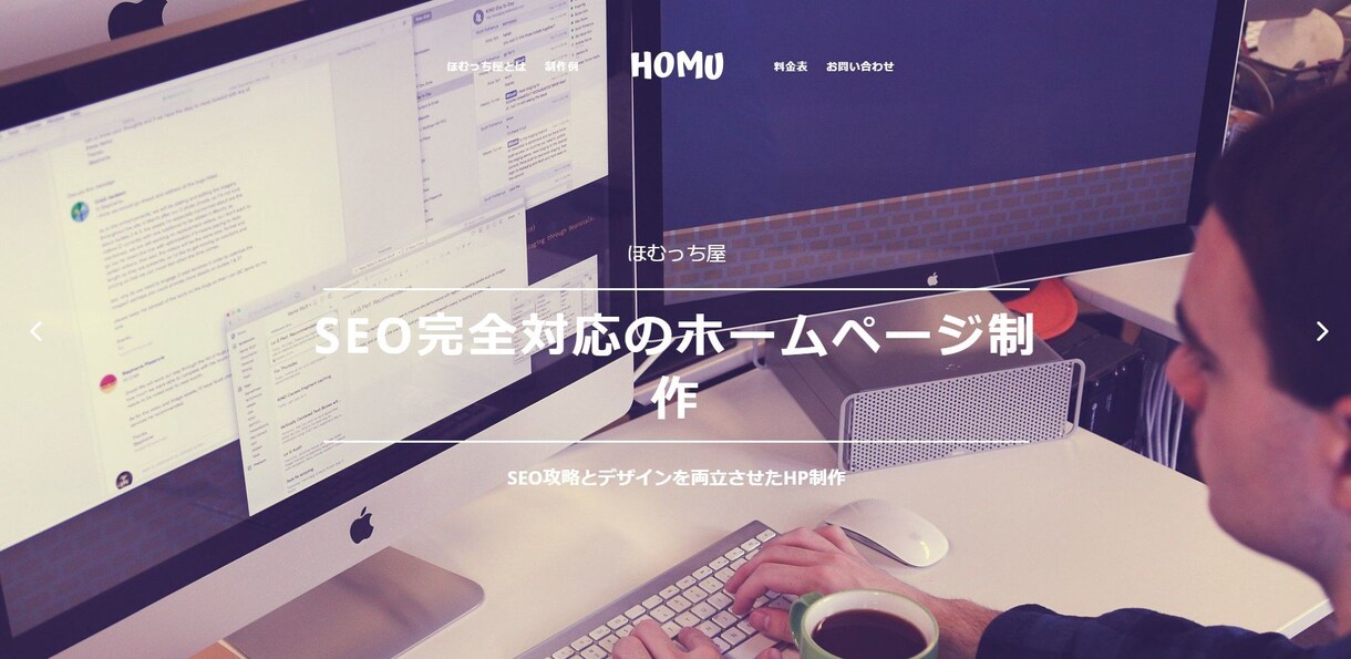 最新Wordpress式Webサイトを作ります 個人様歓迎！ホームページからブログまで、まずはお気軽に！ イメージ1