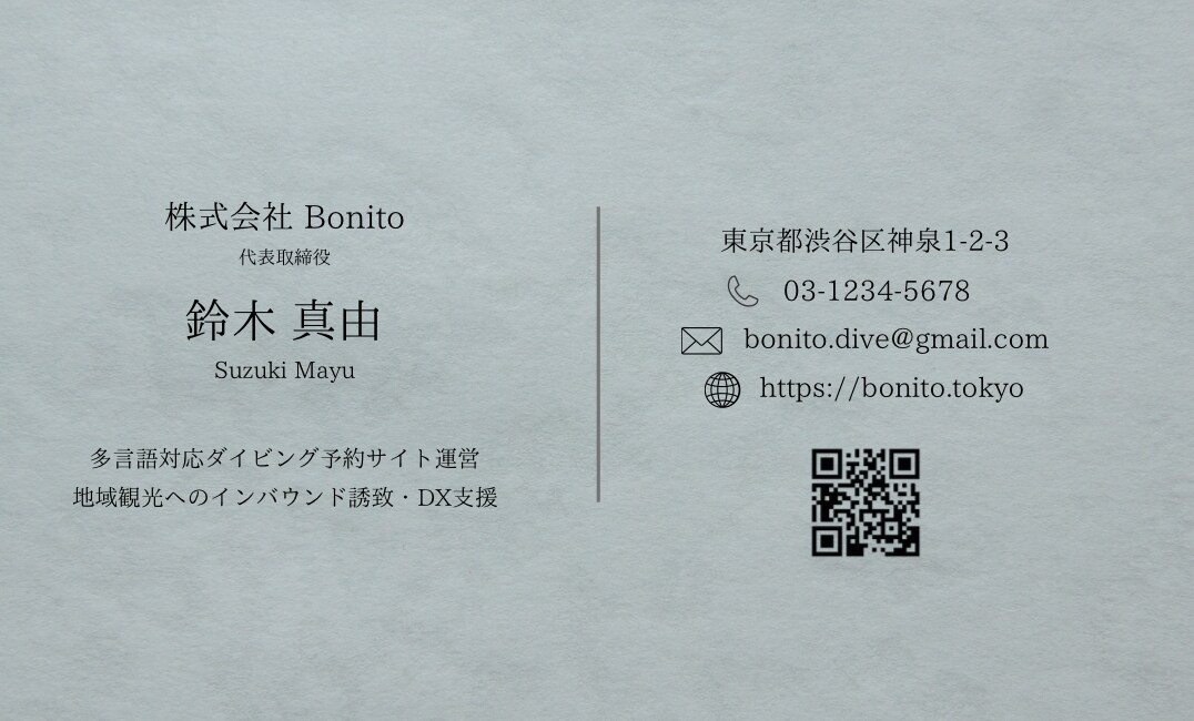 名刺お作りします 究極の名刺で仕事を勝ち取りましょう イメージ2