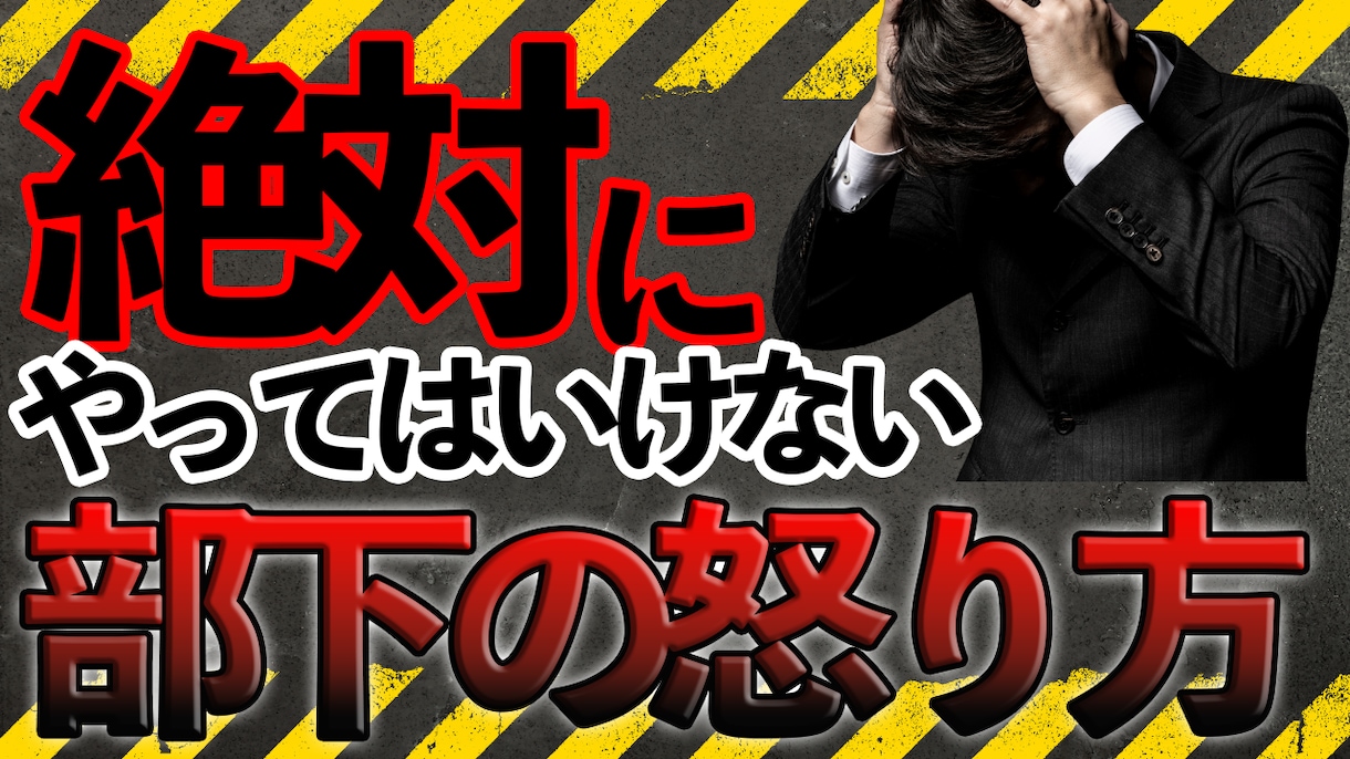2枚で1000円‼！YouTubeサムネ作ります コスパ最強！ぜひお試しください♪ イメージ2