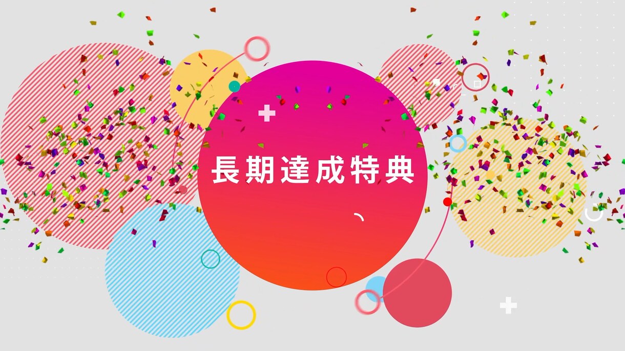 色々なジャンルの動画編集承ります プロモーション　Youtube   動画広告　漫画動画 イメージ5