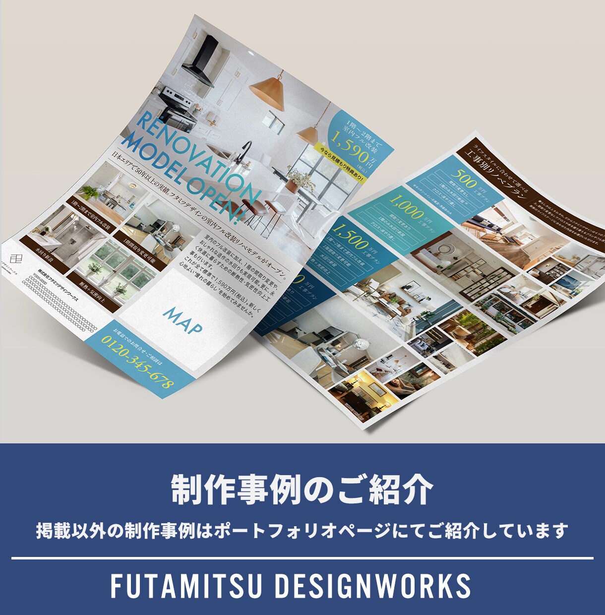 内容整理から相談OK！サービスの魅力を伝えます ターゲット視点で内容を整理。読み手に伝わる構成で制作します。 イメージ3