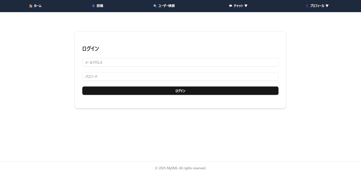 SNS機能を備えたWebアプリ作ります 実績構築中のため初回3名様は短納期・特別価格で対応中！ イメージ7