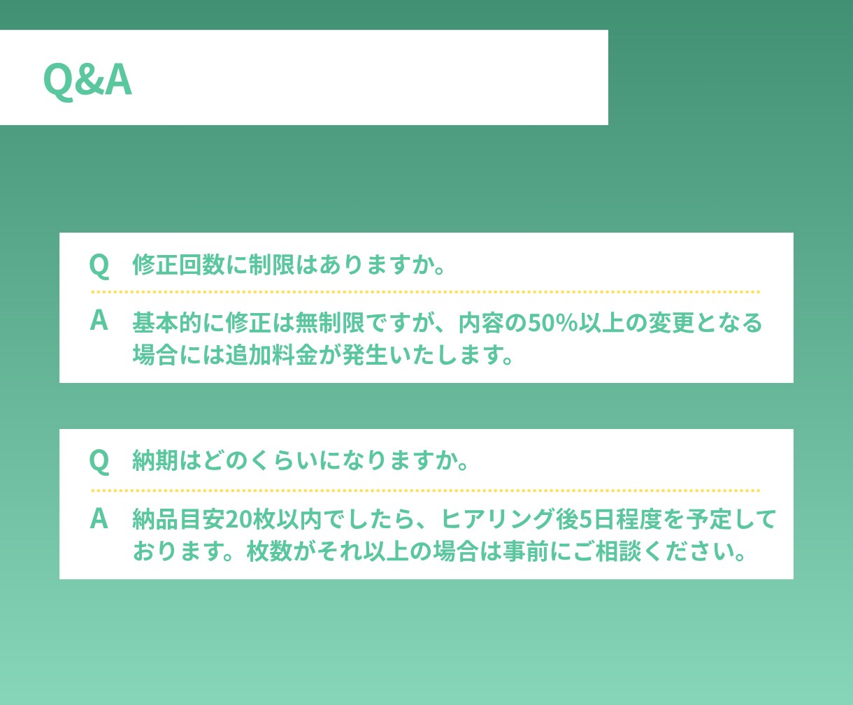 図解で伝わるスライド資料作成承ります 【3名様限定1枚550円～】制作させていただきます。 イメージ7