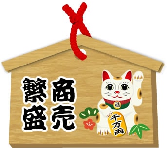 読みやすく分かりやすいチラシお作りします 心機一転!チラシのデザインを新しく変えませんか? イメージ1