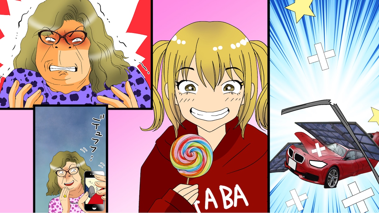 広告・YouTube漫画描きます 1ページ1000円～YouTube漫画お描きします！ イメージ5