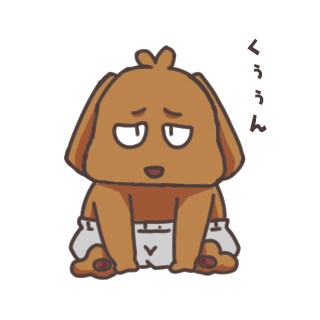 LINEスタンプ作ります 初めてでも気軽にLINEスタンプを！※最安価格 イメージ1