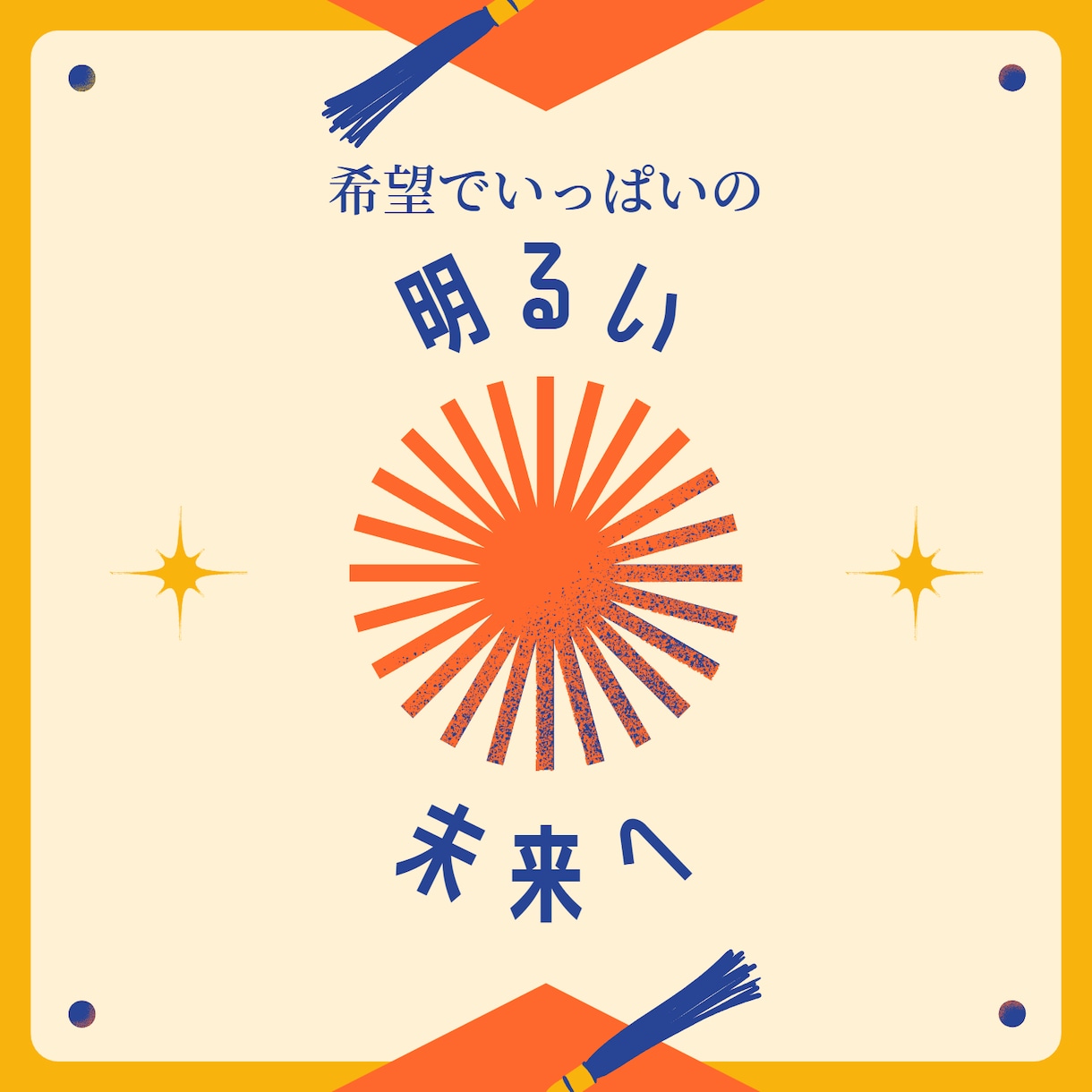 どんなお話でもお聞きします どんなお悩みやお話でもなんでもお聞きします！抱え込まないで！ イメージ10