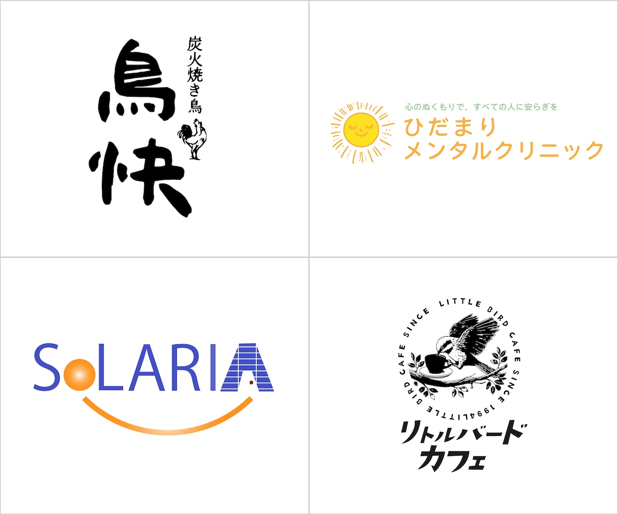 あなたの会社にメジャー感を！公式ロゴを制作します 信頼の公式ロゴで認知を広げ、ビジネスチャンスを引き寄せる！ イメージ2