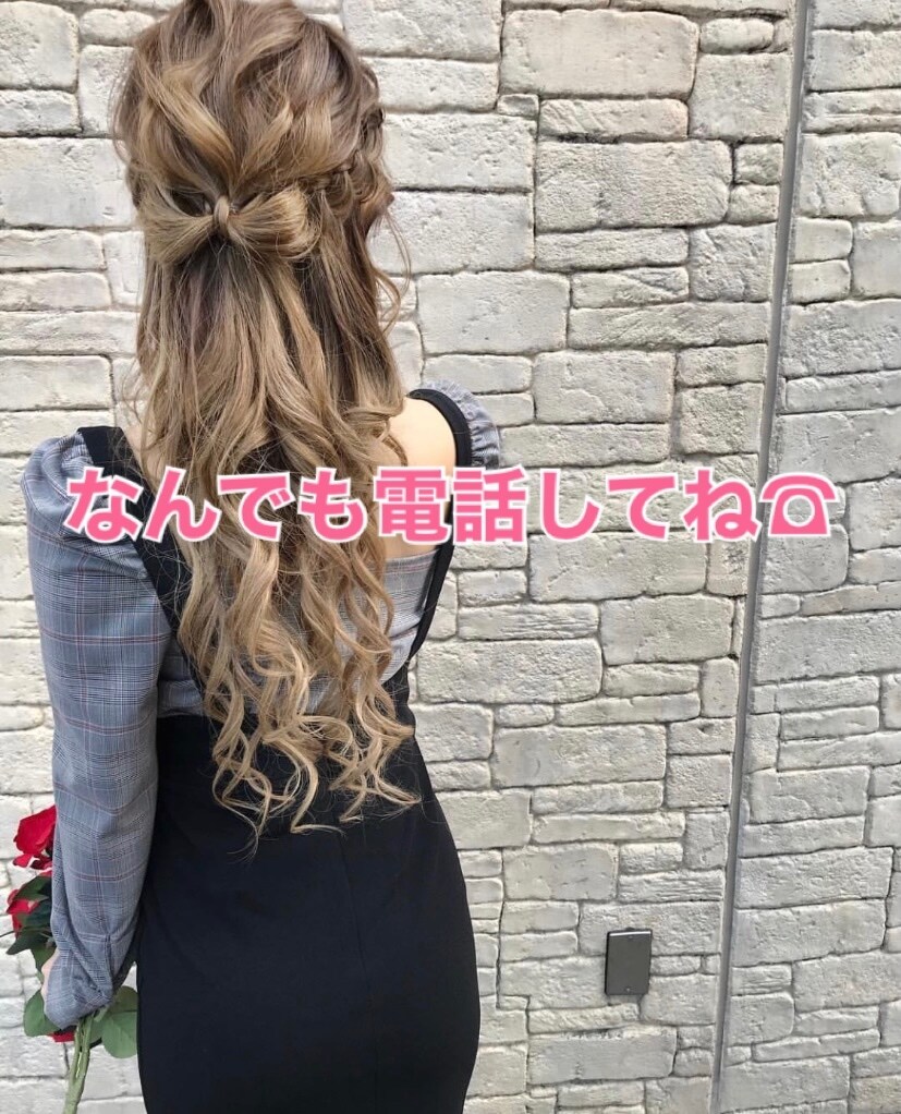 なんでも聞きます 誰かと話したい時、ちょっとしたお話気軽に話しかけてください☆ イメージ1