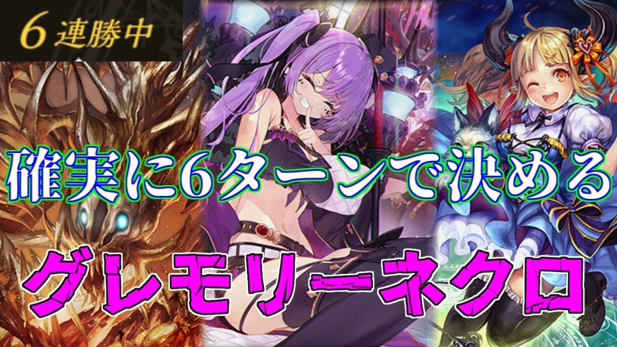 YouTubeのサムネイル画像作成します サムネイル作るの面倒…サムネ作りたいけど技術が…って人必見！ イメージ2