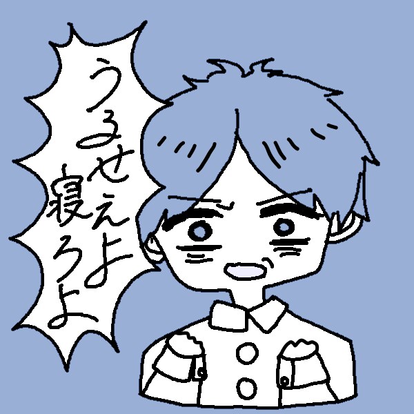 商用利用可‼︎ ゆる絵イラスト作成いたします アナログとデジタル選べる、ふんわりゆる絵はいかがですか。 イメージ4