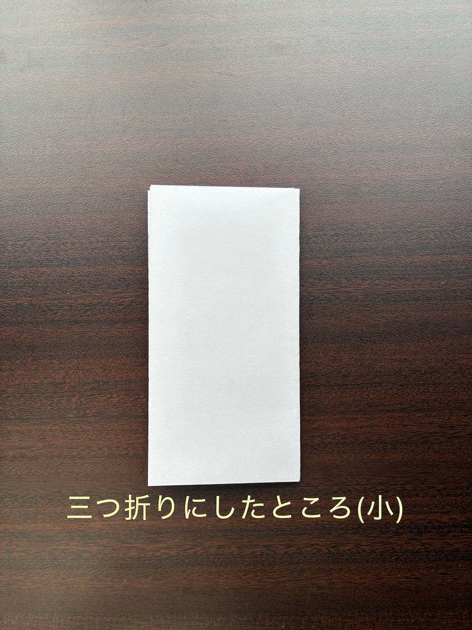 贈呈目録、代筆いたします これは便利！差し替えで使える目録代筆です。 イメージ6
