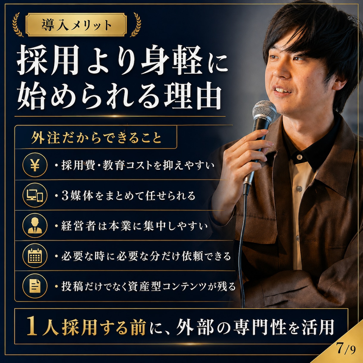 X・note運用・Kindle出版全て代行します 3媒体同時展開で集客を加速！放置でOKの集客窓口を3つ増やす イメージ4