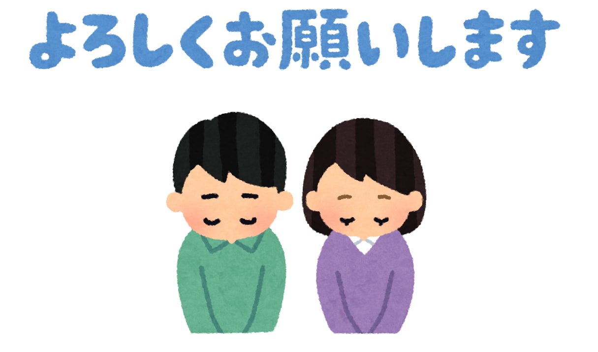 写メ日記代行します 夜職の面倒な写メ日記、現役風〇店店長が直々に代行します。 イメージ1