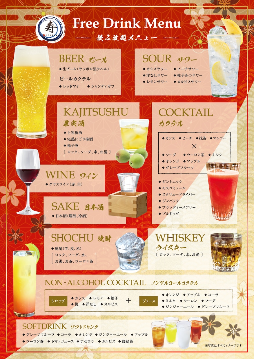 シンプルなメニューを安くご提供いたします 簡単なものをリーズナブルに作ってほしい！という方必見！ イメージ2