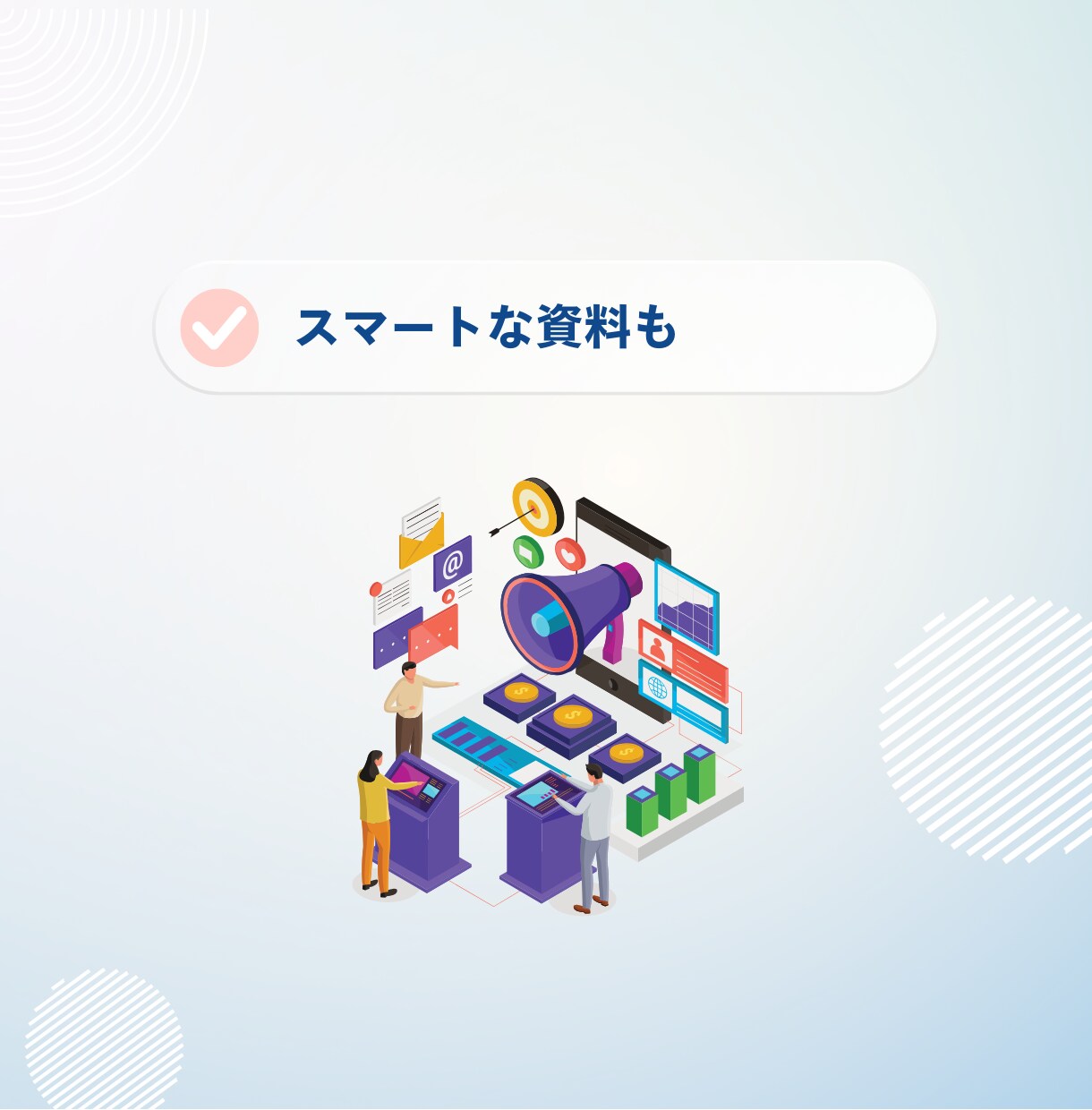 資料を「いい感じ」にブラッシュアップします PowerPoint パワポ、Canva キャンバOK イメージ3