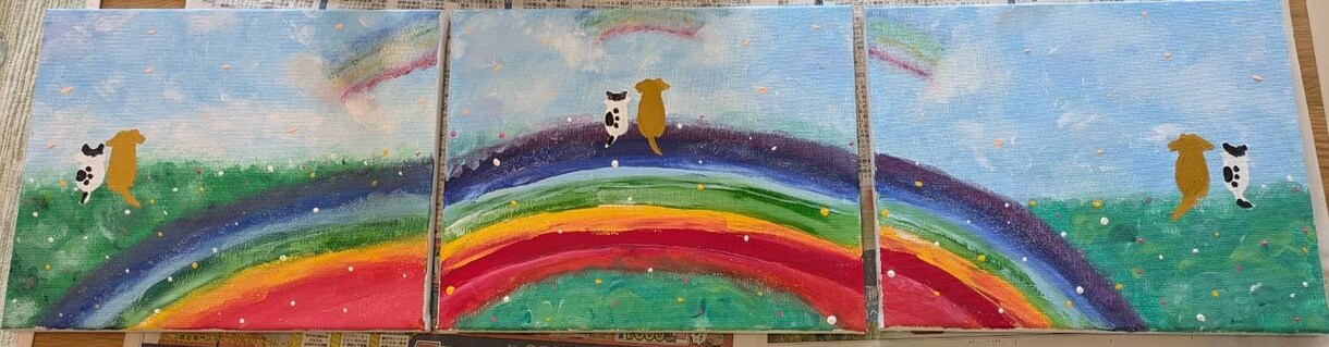 虹の橋にいる愛犬の絵で癒やします 虹の橋にいる愛犬のほんわかした絵を飾ってみませんか☆ イメージ4