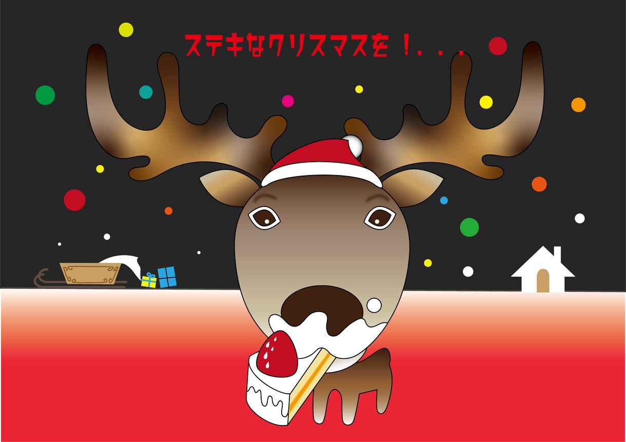 あなたのアバターを動物キャラに変身させます 印象に残るかわいいアイコンを動物に！ イメージ4