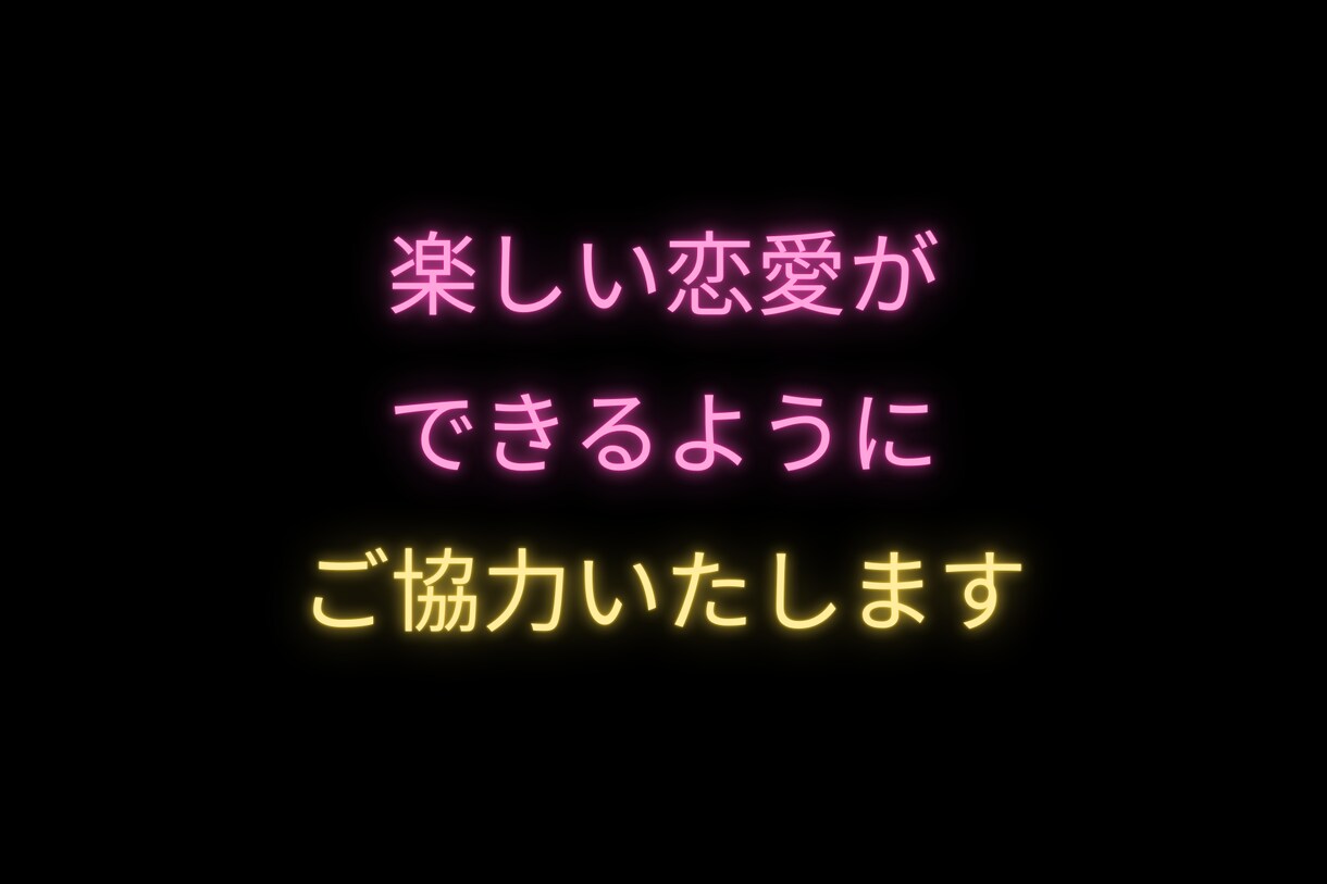女性限定★あなたに合った復縁方法★教えます あなたの復縁の可能性は？あなたに合った復縁対策を教えます！ イメージ10