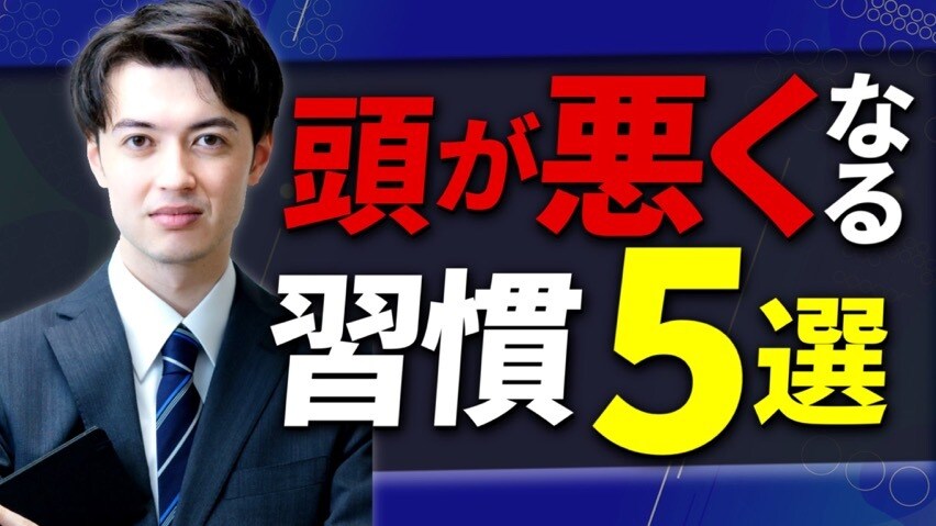 クリック率が増すサムネイル作ります 見やすく、目を引くサムネイルを最低価格でお渡しします！ イメージ9