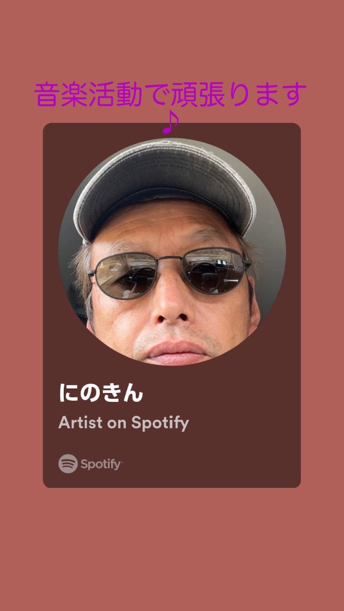 宅録で作曲します チルアウト系主にDAWはLUNAとロジックXで行っています。 イメージ2