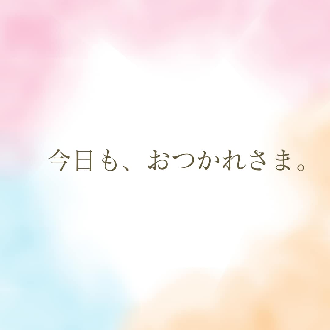夫婦間の問題、子育ての不安お聴きします 今すぐ繋がれます！ひとりで抱えないで！ イメージ2