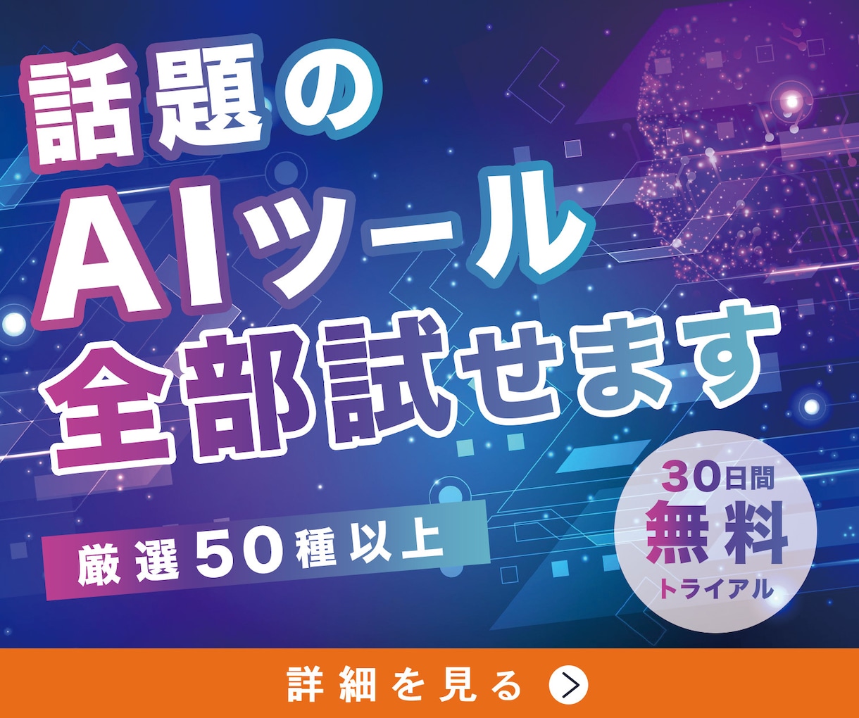 Instagramインスタ投稿広告画像制作します Instagramで集客アップ♬宣伝広告などにも！ イメージ6