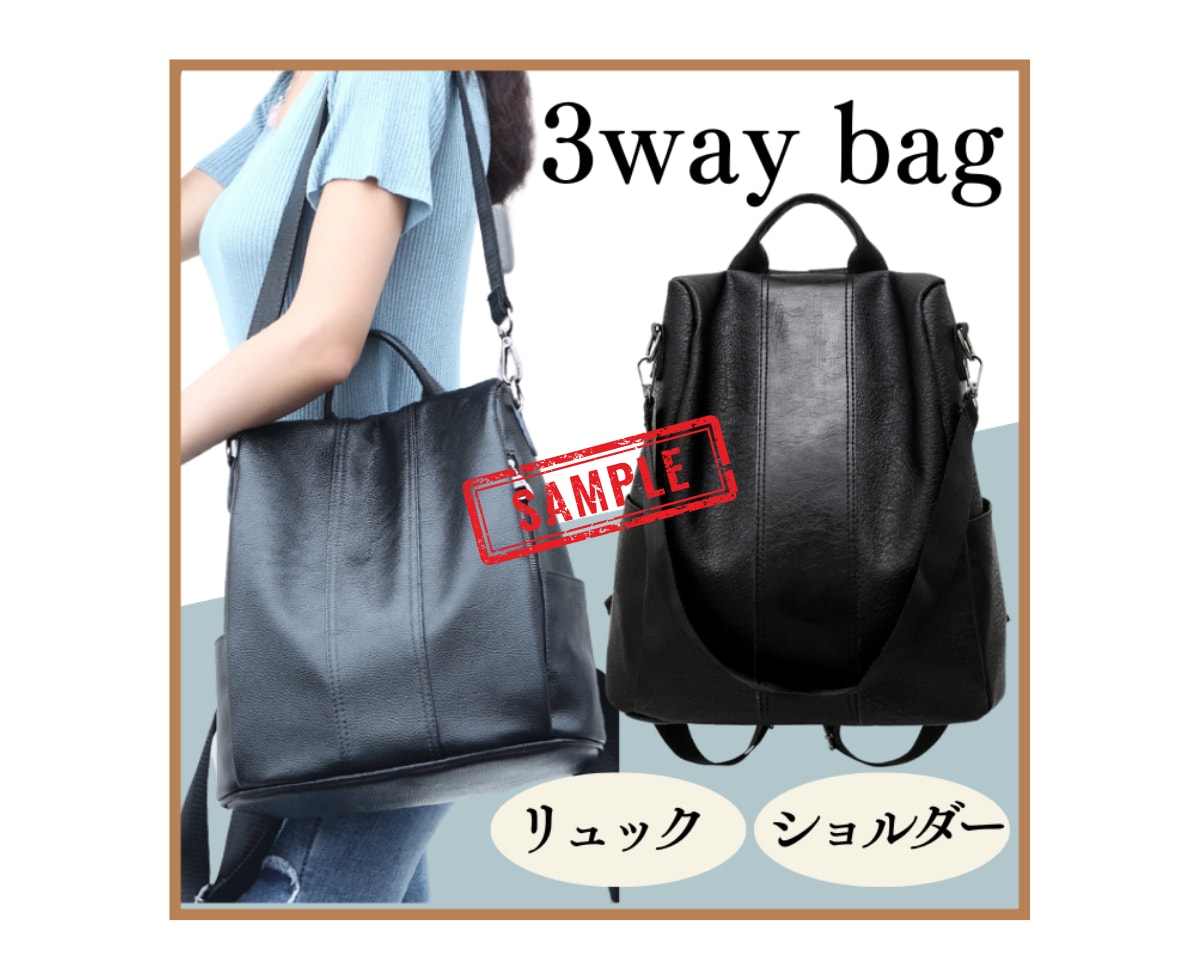 メルカリなど★TOP画像★画像加工いたします メルカリ・ペイペイフリマ・ラクマ等すべて5枚1000円です イメージ5