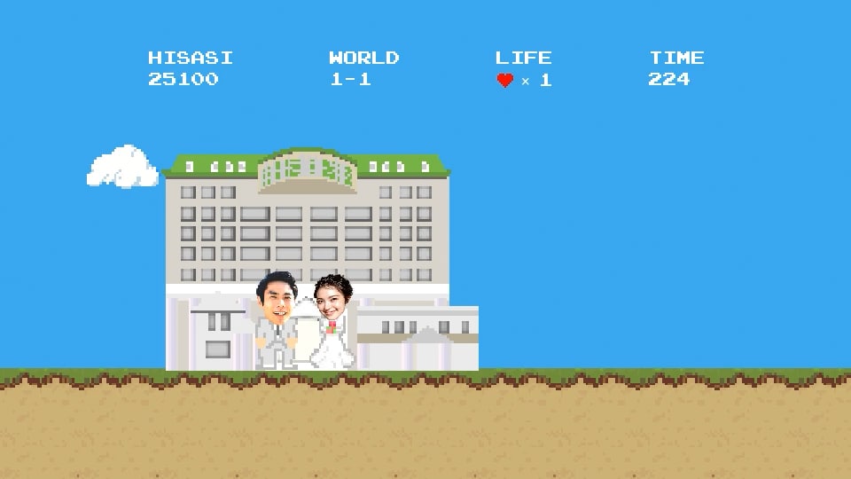マリオのようなドット絵ゲーム結婚式OP動画作ります 実際にゲームを構築。顔写真とテキストだけの簡単依頼も可 イメージ7