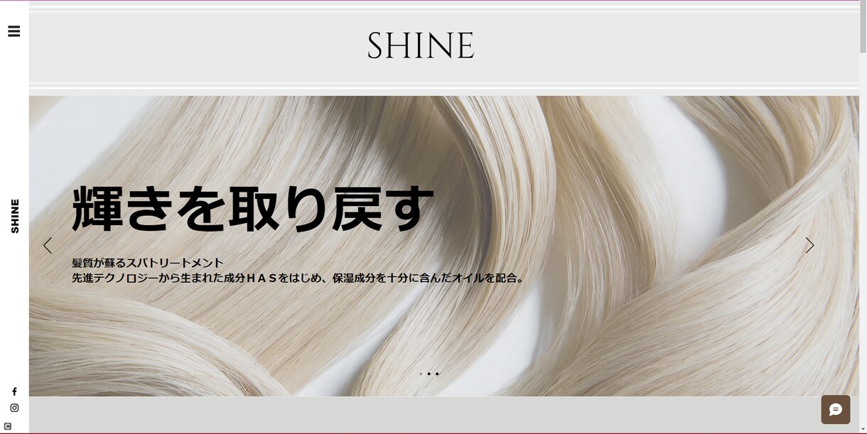 ホームページにお困りの方制作いたします 「ホームページが必要」「とりあえず欲しい」お気軽にどうぞ！ イメージ3