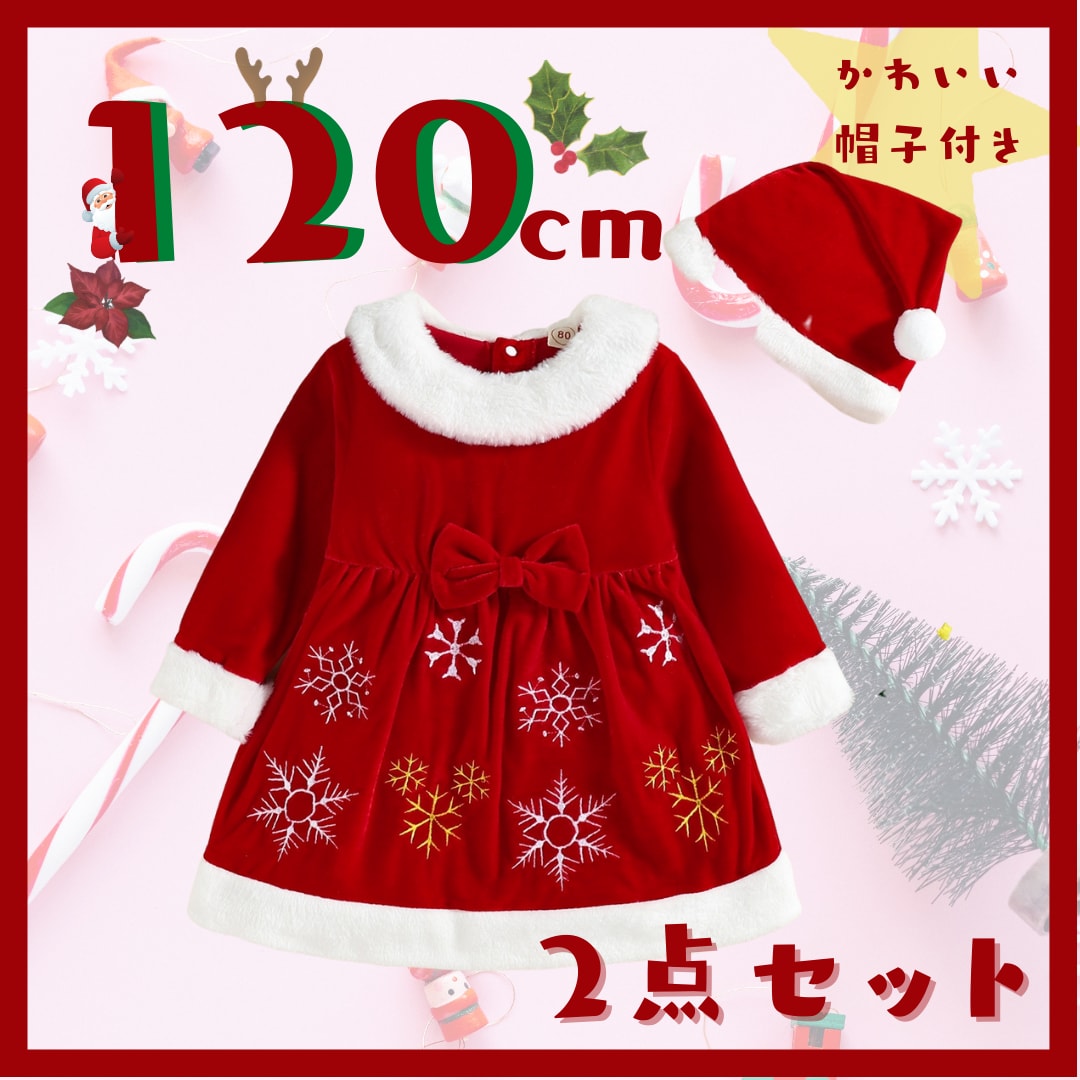 メルカリの【買いたくなる画像】をお作ります canvaを使って【オシャレ♡】で【目立つ♡】画像作成 イメージ6