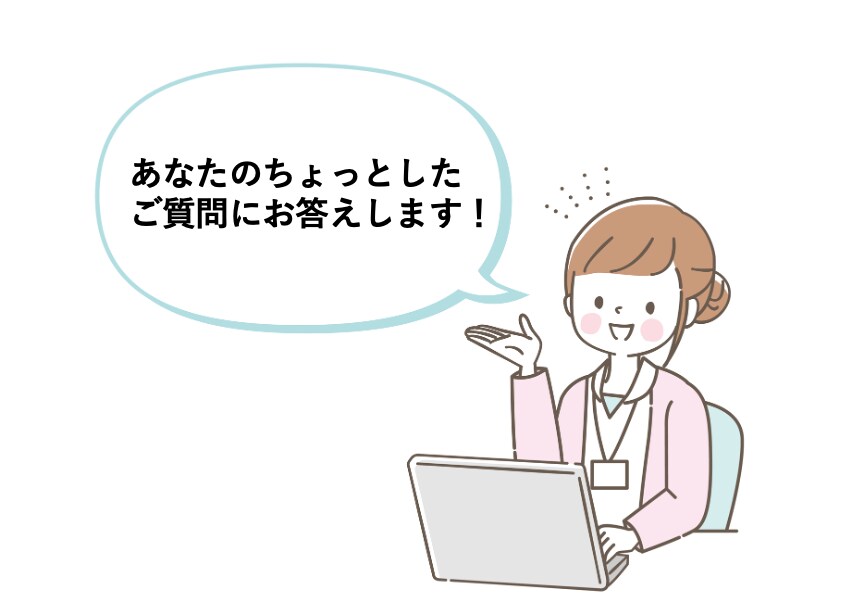 起業したい方！一歩を踏み出すためのご相談に乗ります 起業家志望のあなたへ、40代女性経営者からの特別なアドバイス イメージ1