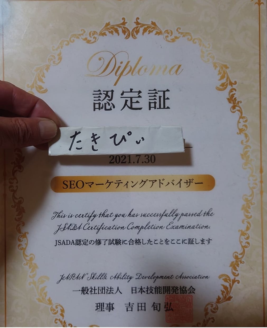 ライター様の【お手伝い！】SEO記事を作成します １０記事作成：各3000文字以上☘️最新ＡＩ＋独自プロンプト イメージ2